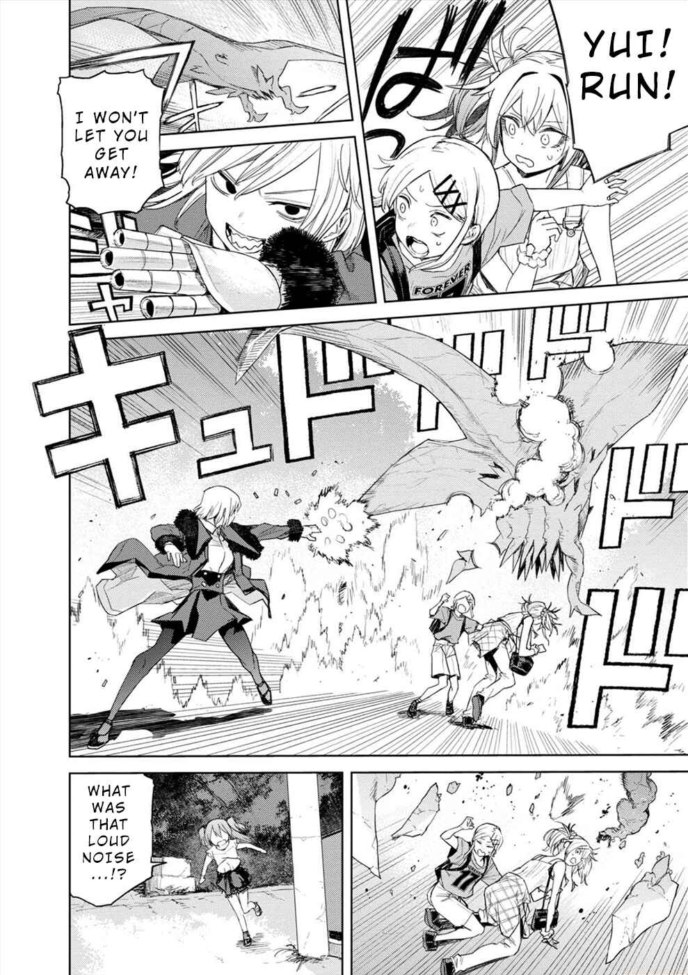 Page 22 Chapter 36 Cosmic Censorship