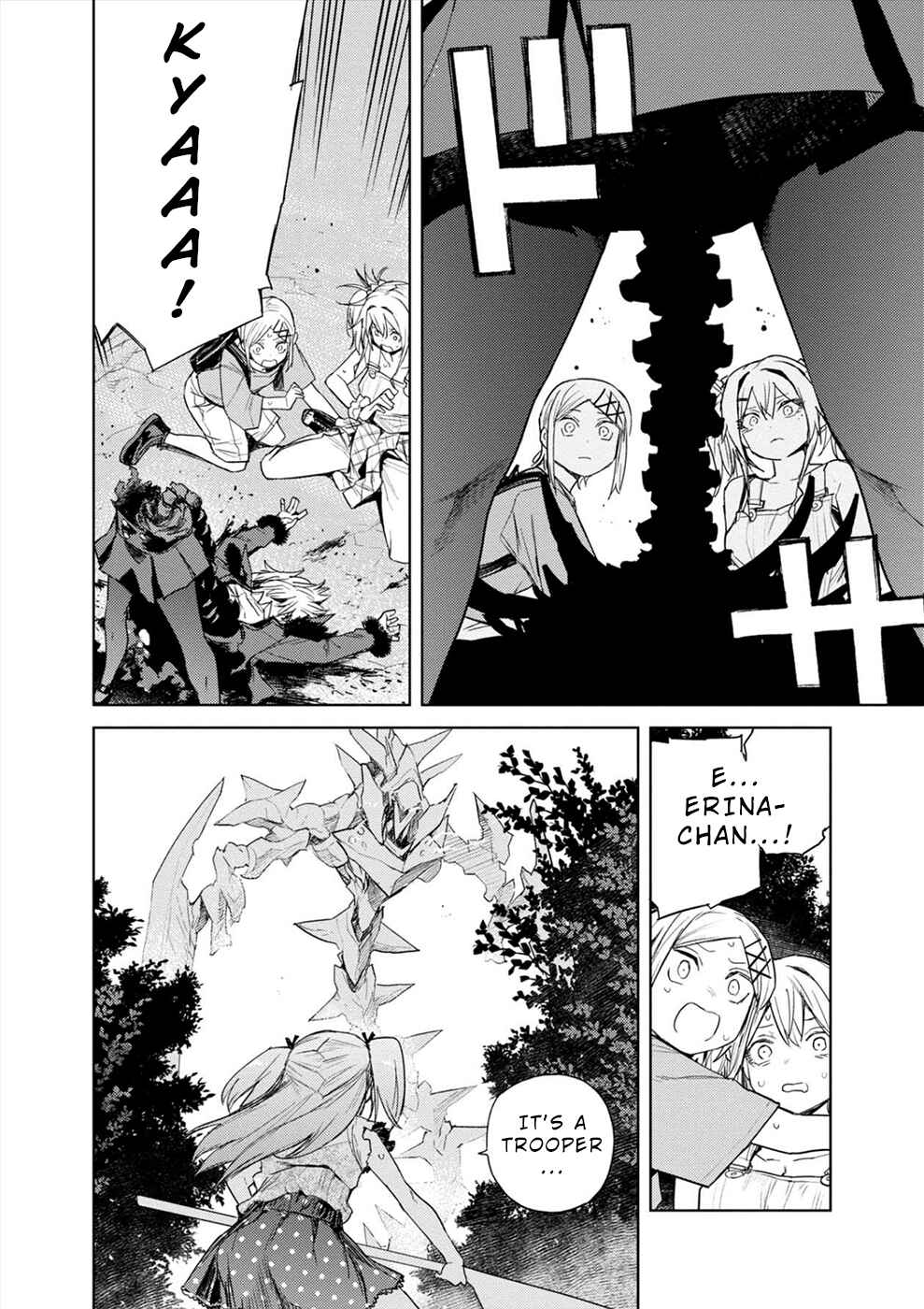 Page 24 Chapter 36 Cosmic Censorship