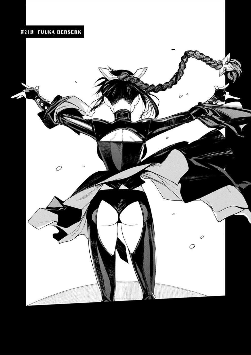 Page 1 Chapter 21 Cosmic Censorship