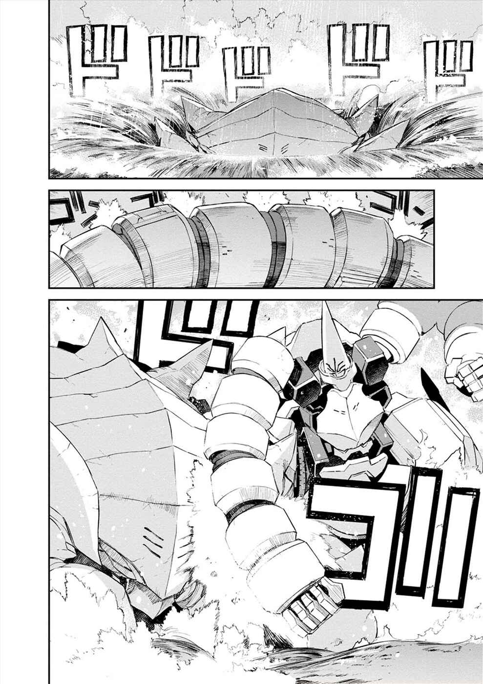 Page 18 Chapter 15 Cosmic Censorship
