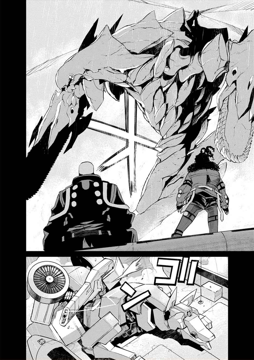 Page 6 Chapter 15 Cosmic Censorship