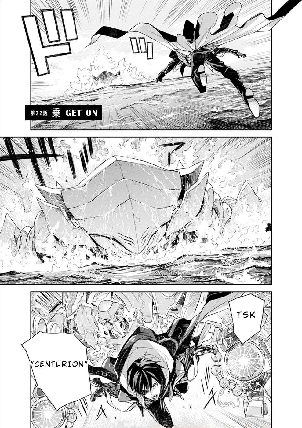 Page 1 Chapter 22 Cosmic Censorship