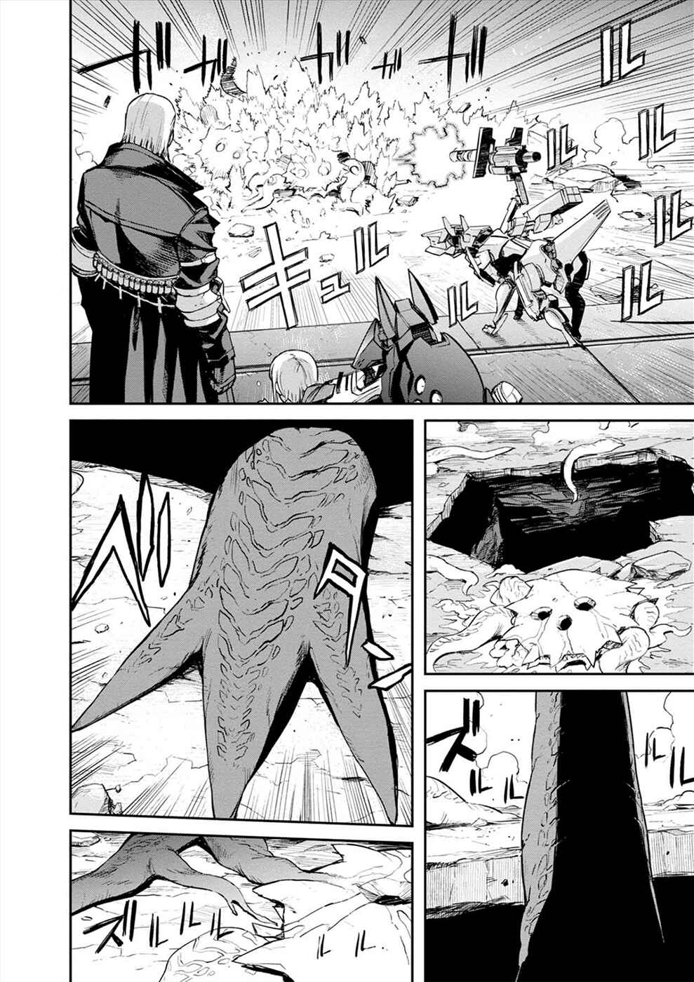 Page 13 Chapter 9 Cosmic Censorship
