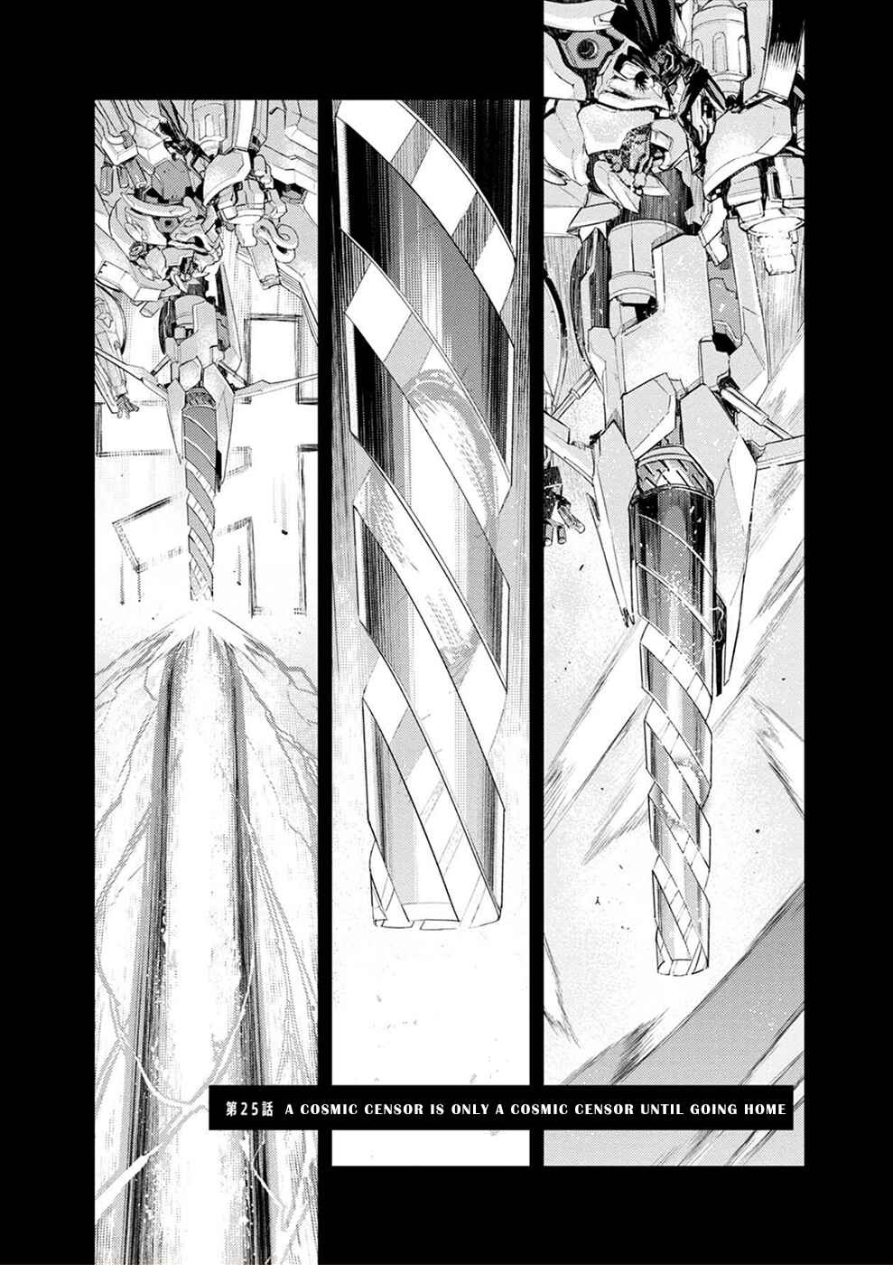 Page 1 Chapter 25 Cosmic Censorship