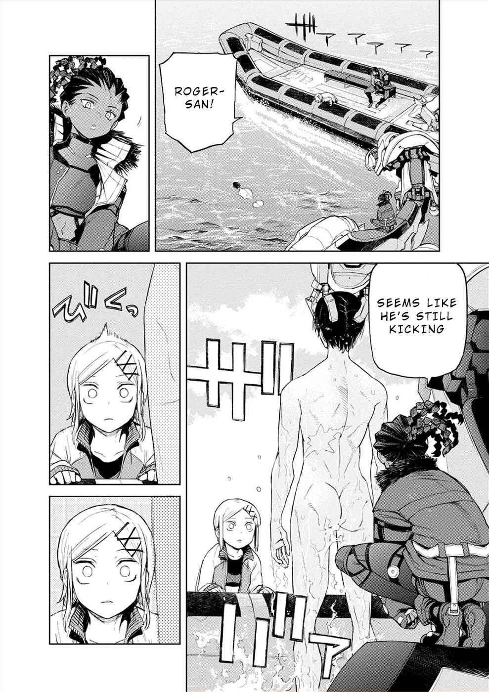 Page 13 Chapter 25 Cosmic Censorship