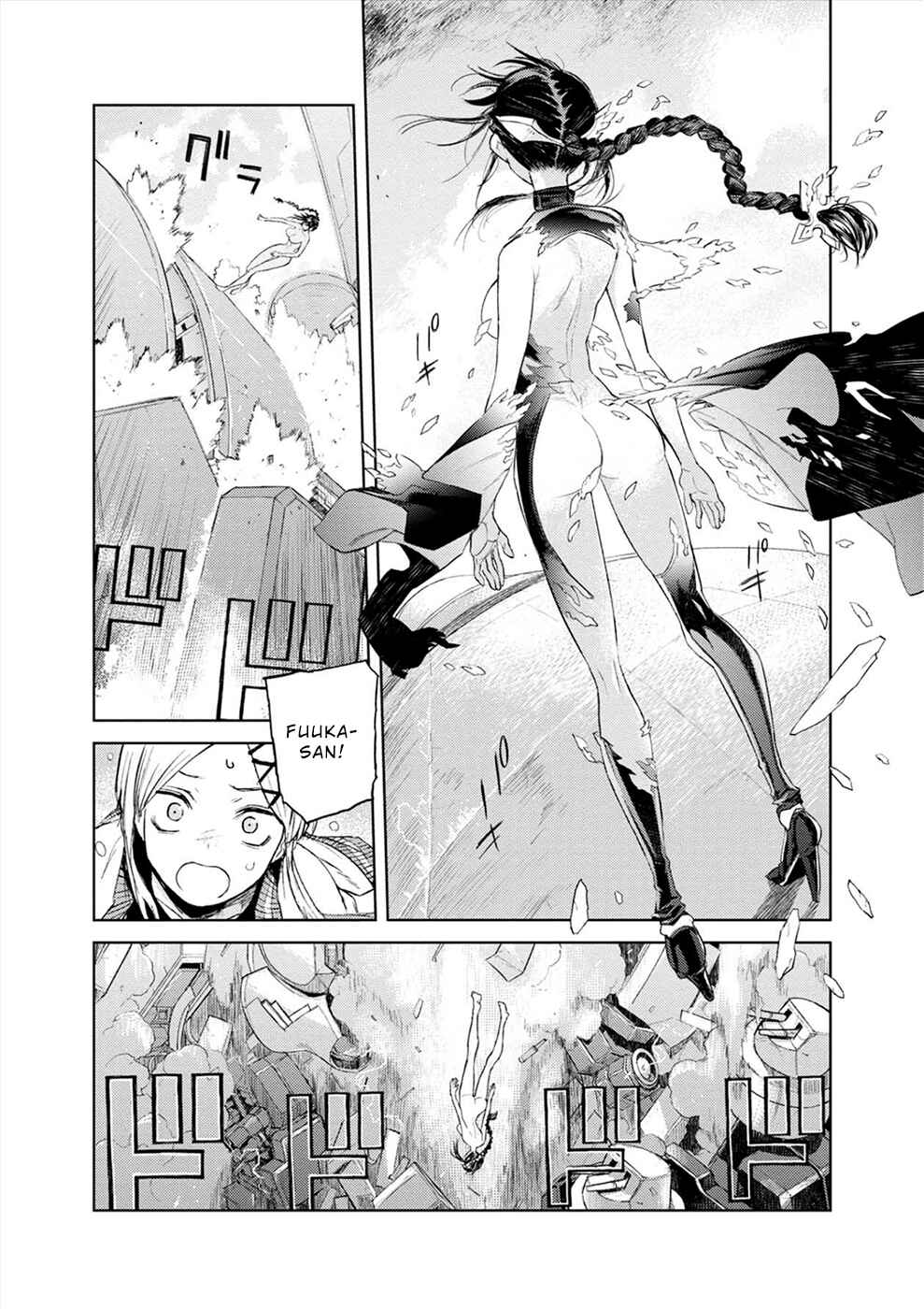 Page 8 Chapter 25 Cosmic Censorship