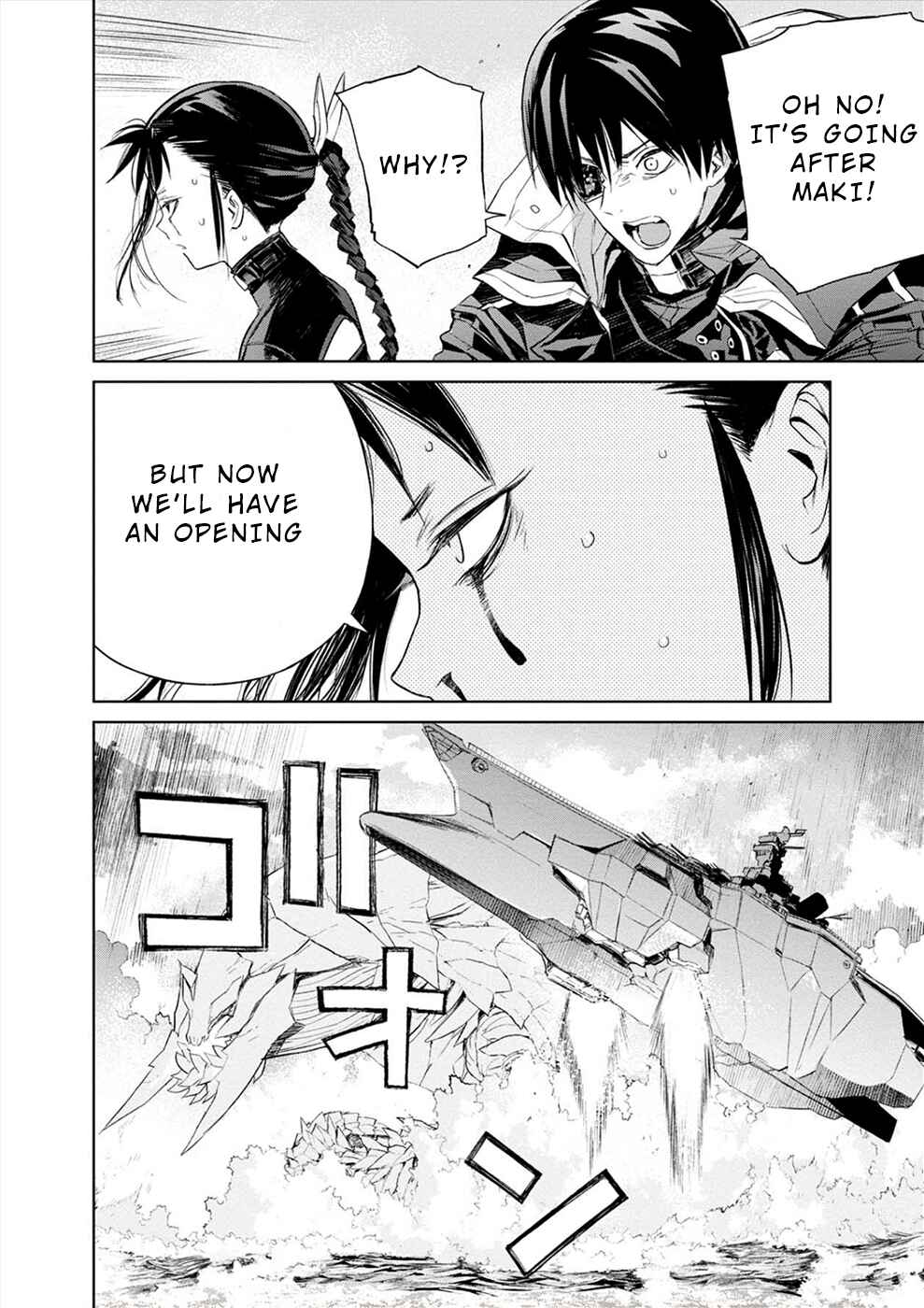 Page 10 Chapter 23 Cosmic Censorship