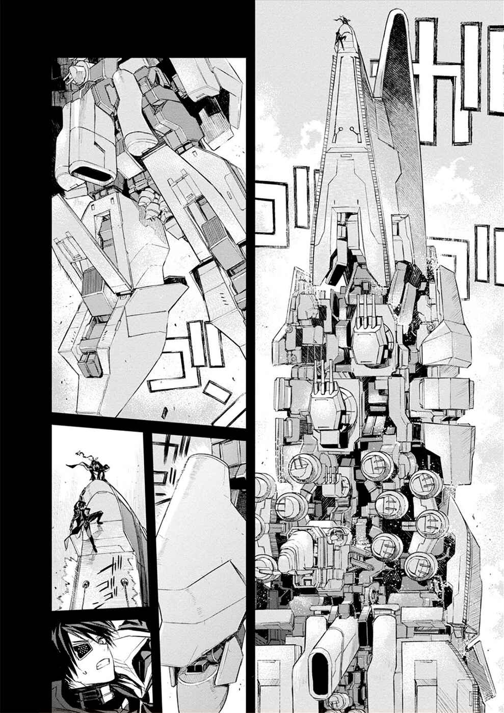 Page 12 Chapter 23 Cosmic Censorship