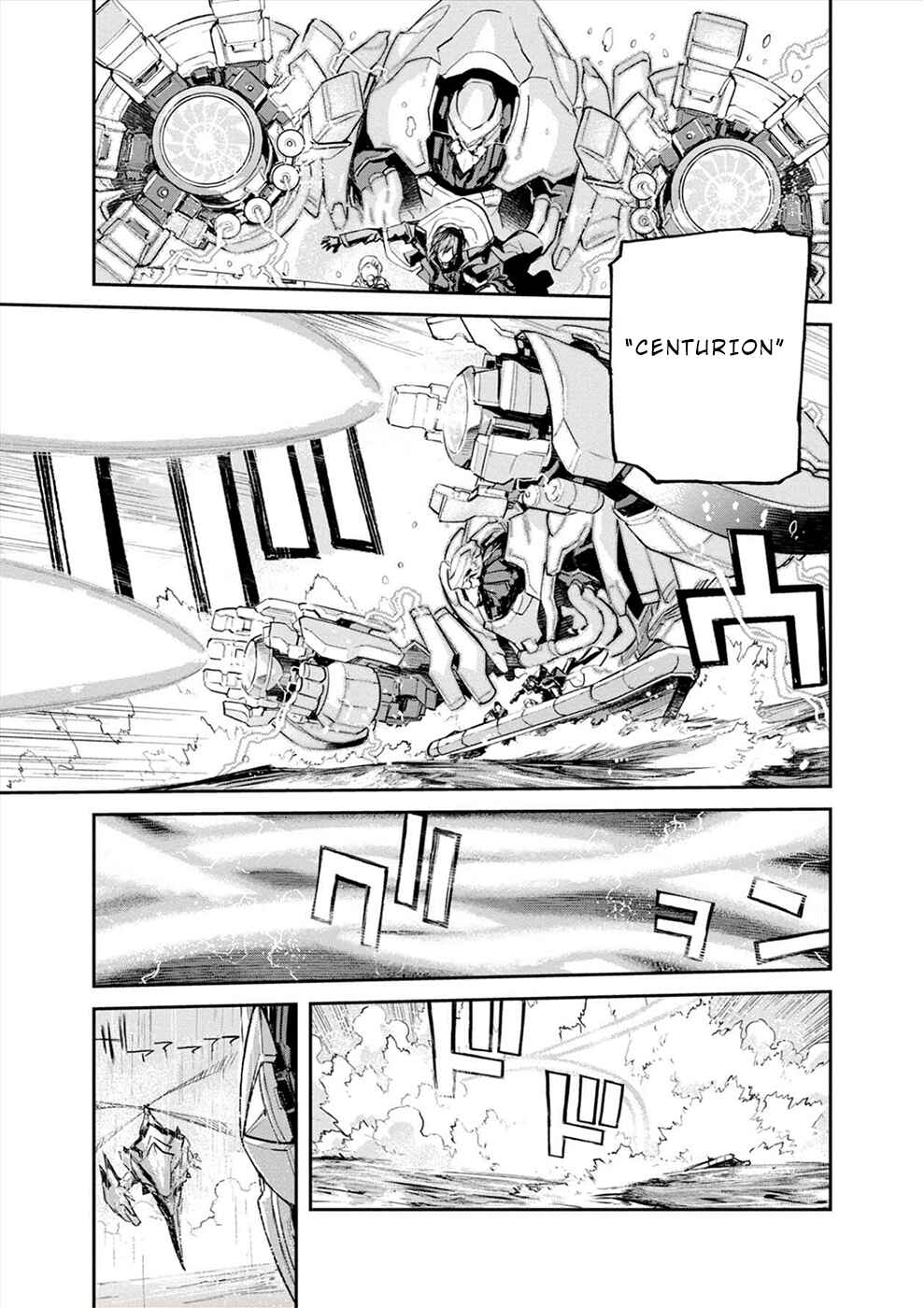 Page 16 Chapter 16 Cosmic Censorship