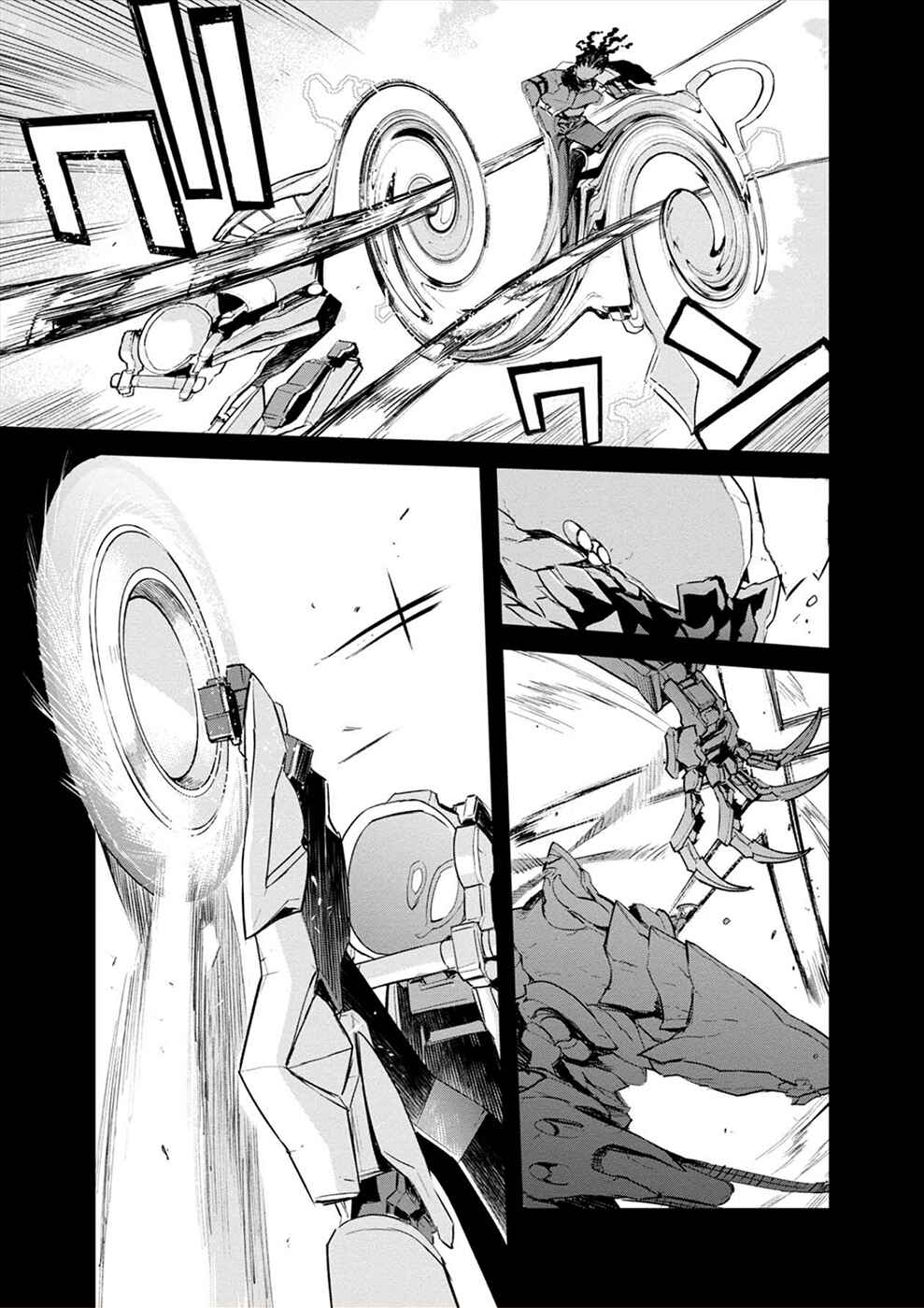 Page 18 Chapter 16 Cosmic Censorship