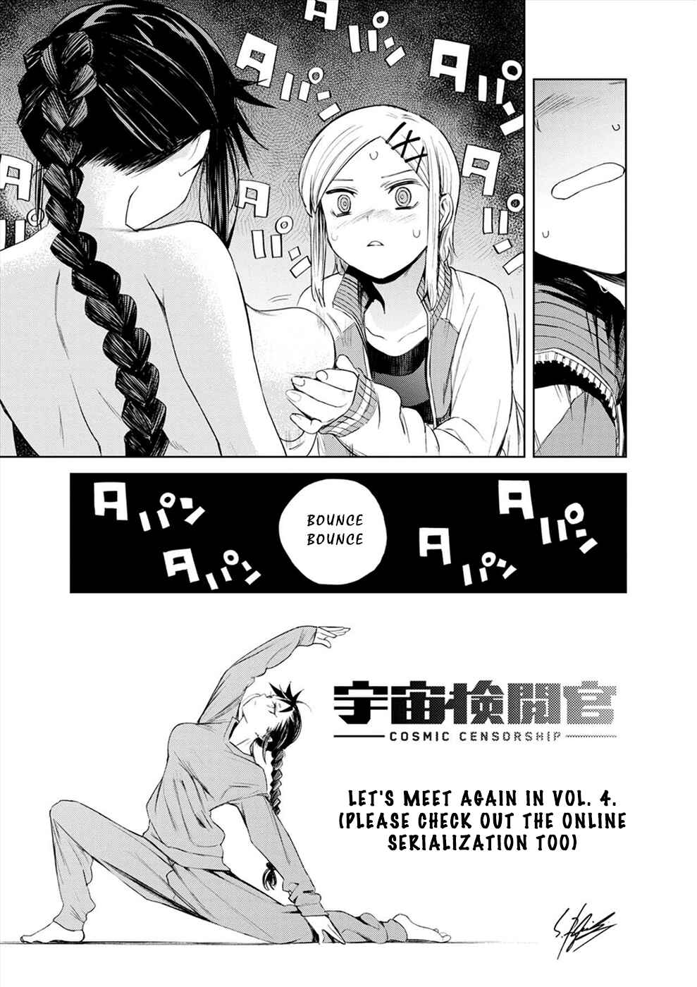 Page 4 Chapter 25.5 Cosmic Censorship