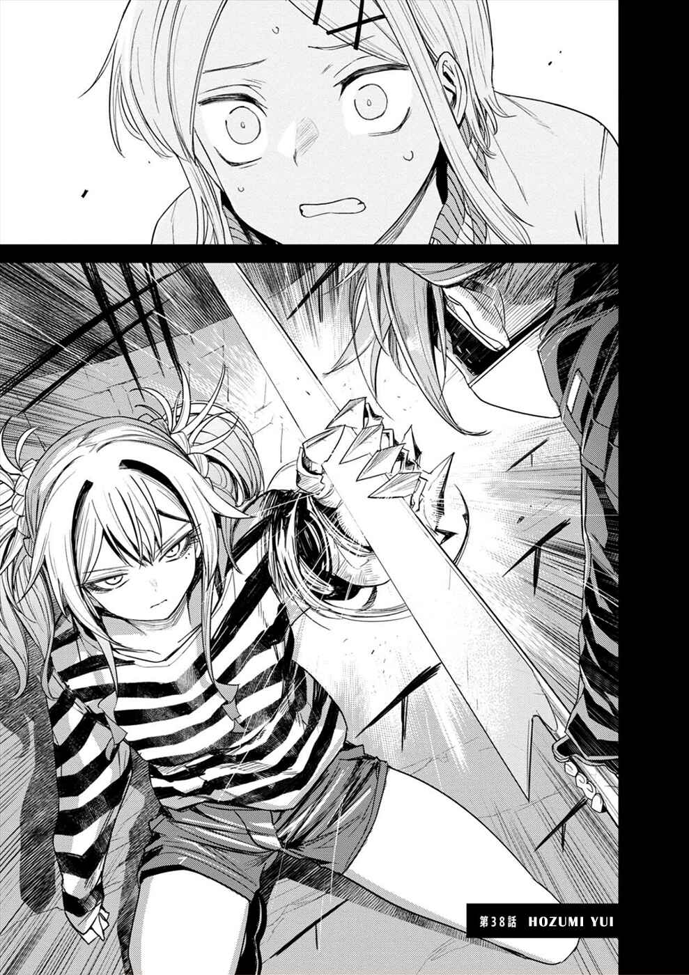 Page 1 Chapter 38 Cosmic Censorship