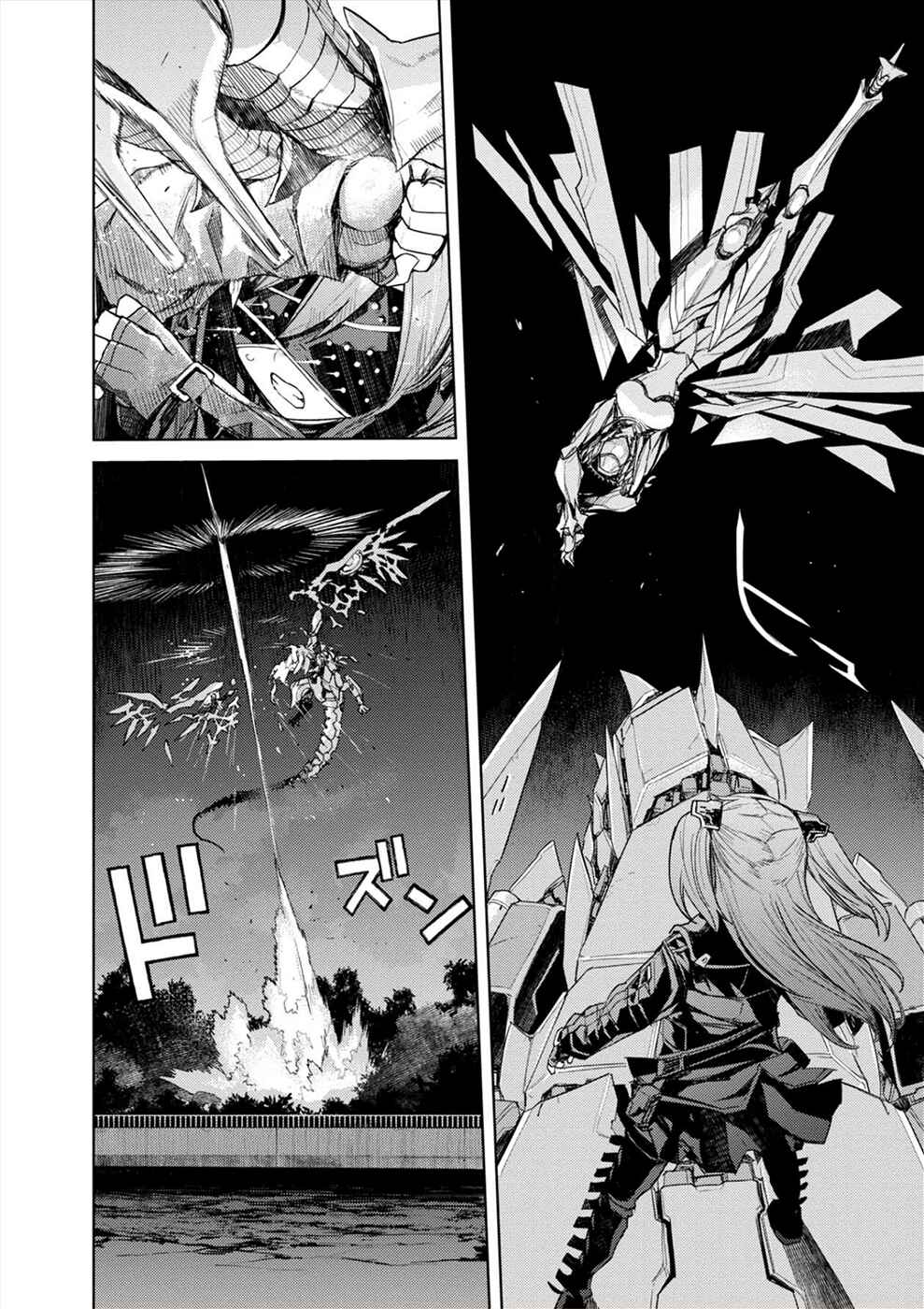 Page 11 Chapter 38 Cosmic Censorship