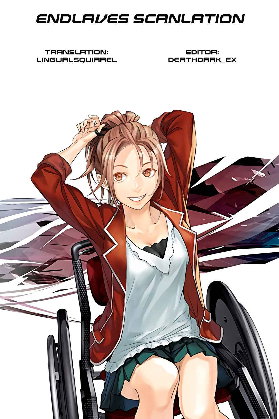 Page 23 Chapter 2 Guilty Crown: Dancing Endlaves