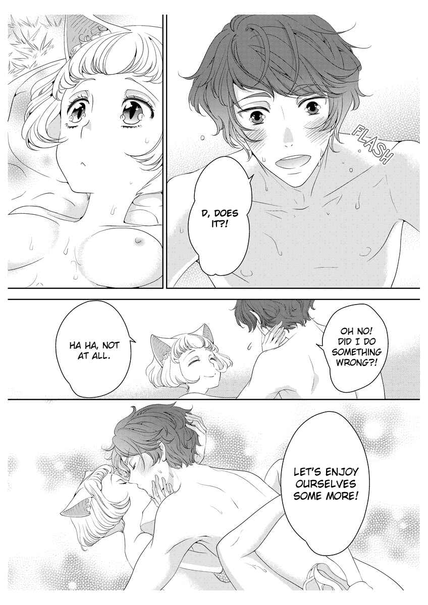 Page 17 Chapter 5 Erotic Fairy Tales - Red Riding Hood