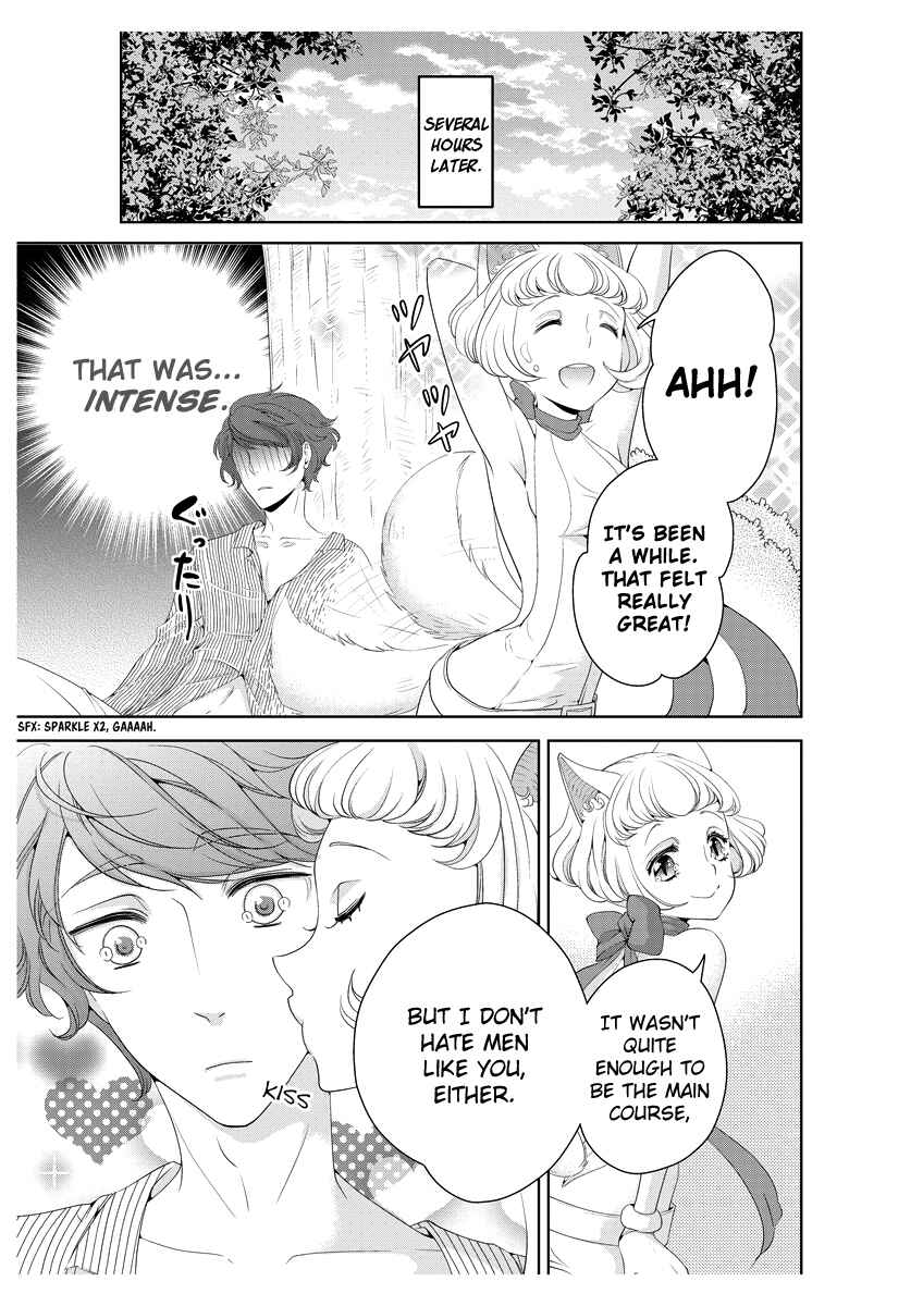 Page 18 Chapter 5 Erotic Fairy Tales - Red Riding Hood
