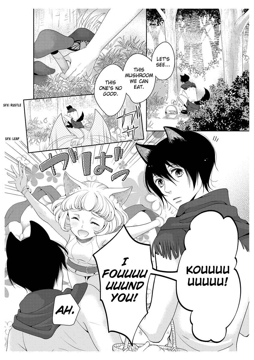 Page 5 Chapter 5 Erotic Fairy Tales - Red Riding Hood
