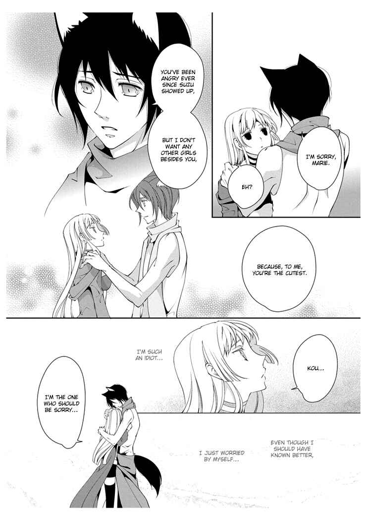 Page 11 Chapter 4 Erotic Fairy Tales - Red Riding Hood