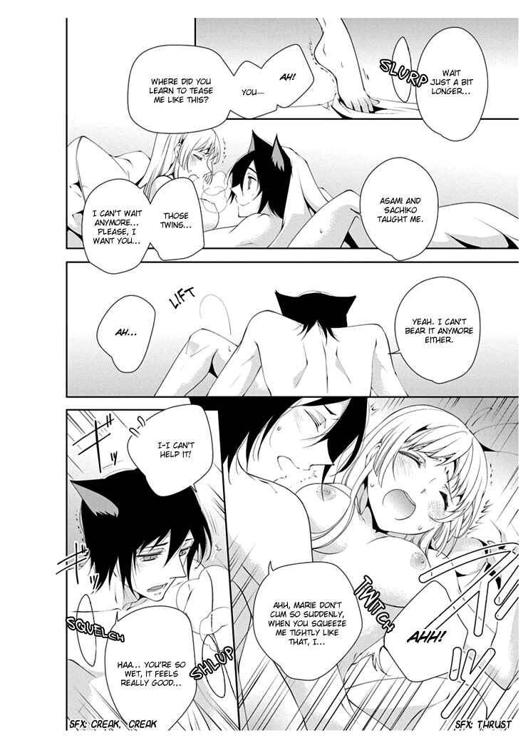 Page 15 Chapter 4 Erotic Fairy Tales - Red Riding Hood