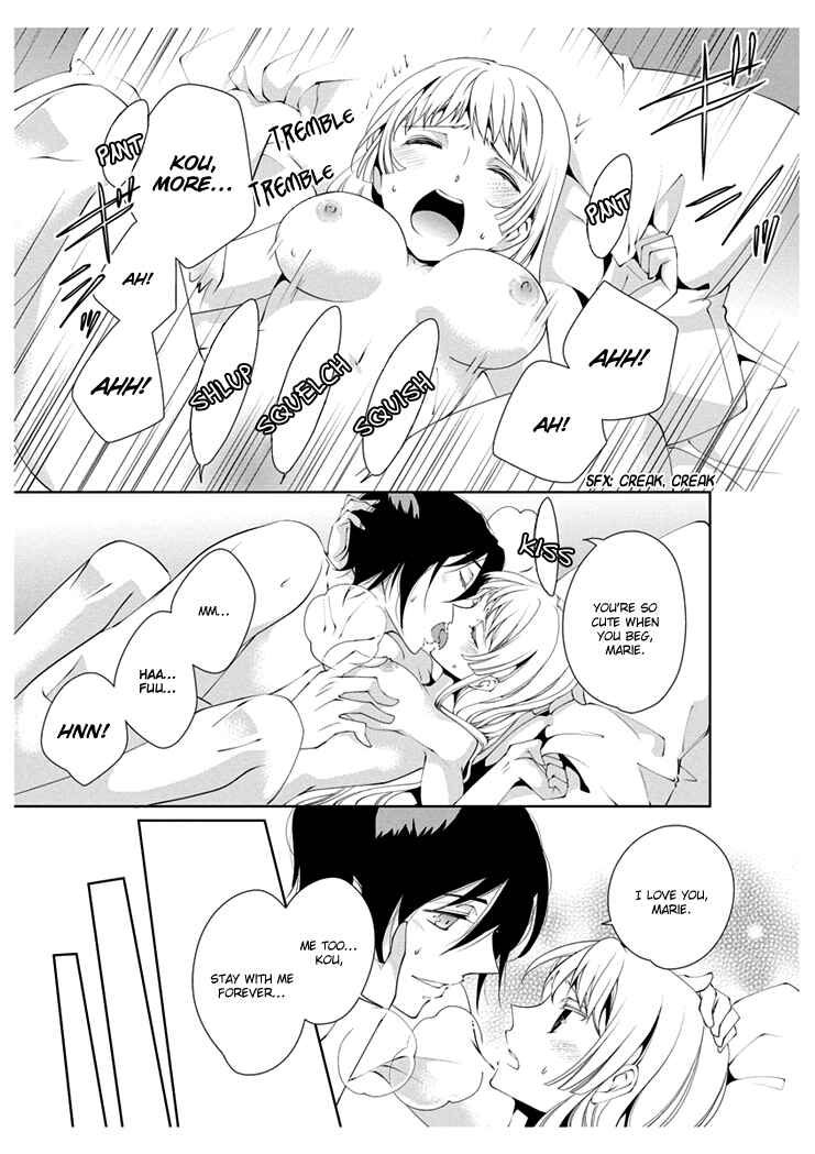 Page 16 Chapter 4 Erotic Fairy Tales - Red Riding Hood