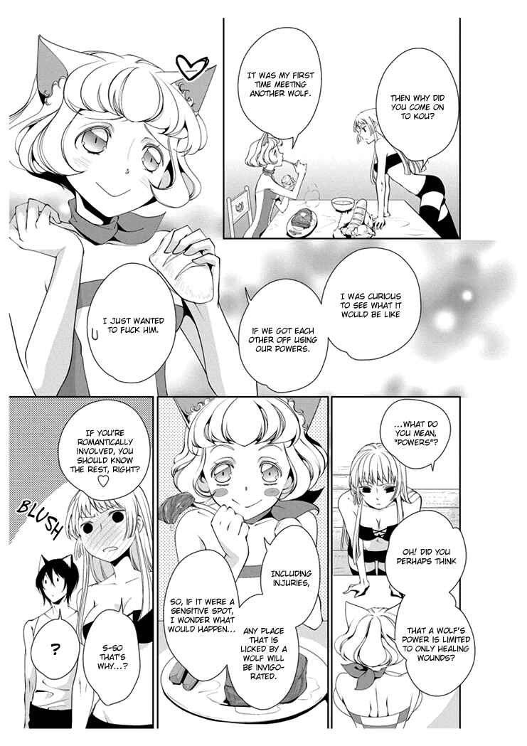 Page 18 Chapter 4 Erotic Fairy Tales - Red Riding Hood