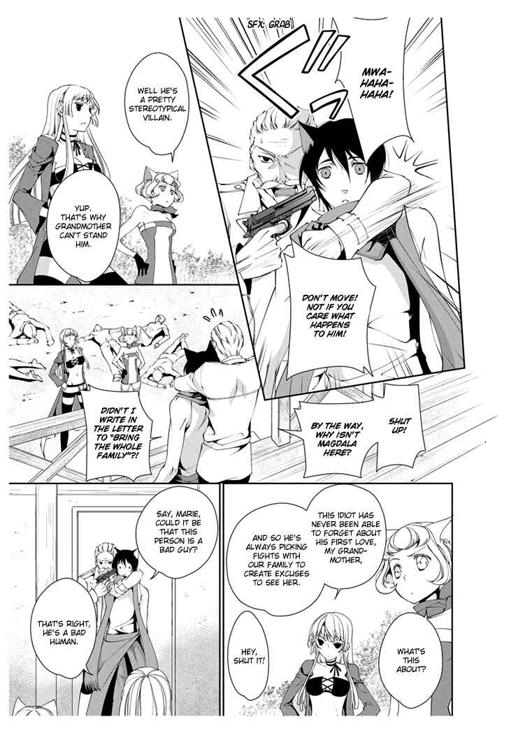 Page 8 Chapter 4 Erotic Fairy Tales - Red Riding Hood