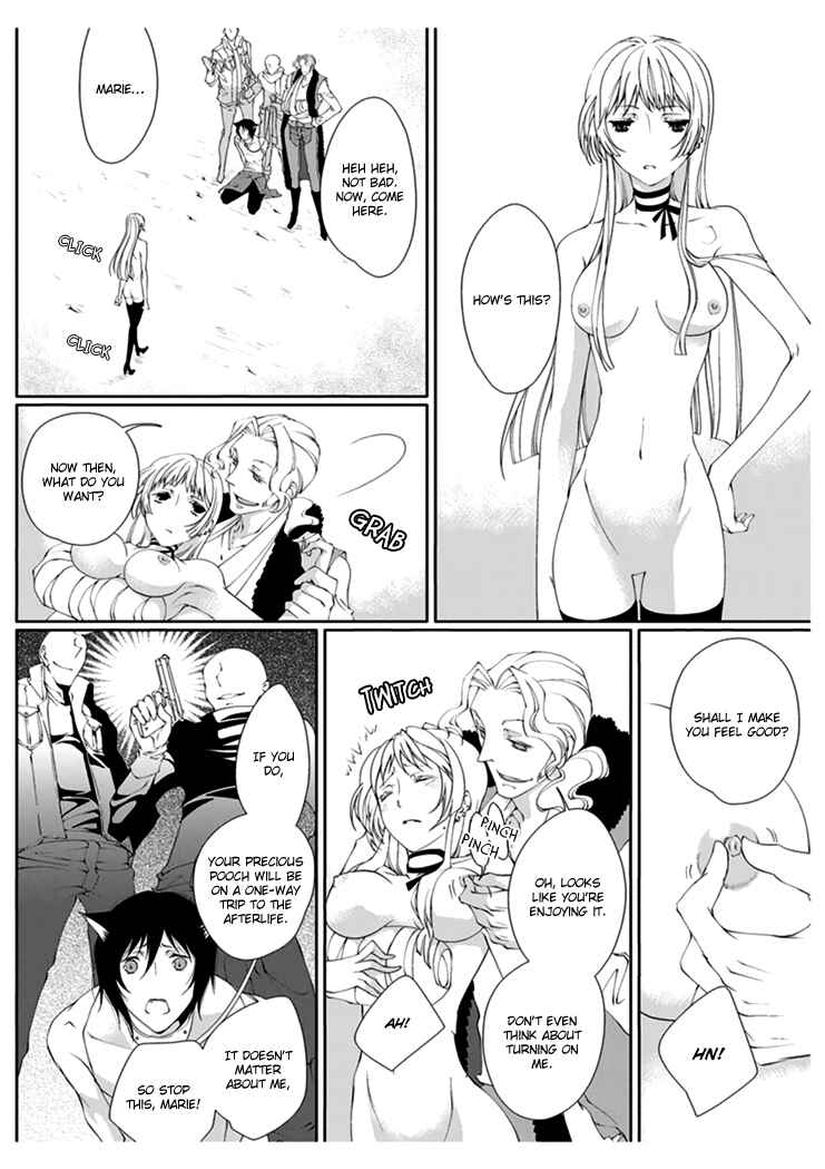 Page 12 Chapter 2 Erotic Fairy Tales - Red Riding Hood