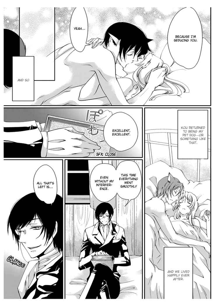 Page 25 Chapter 2 Erotic Fairy Tales - Red Riding Hood