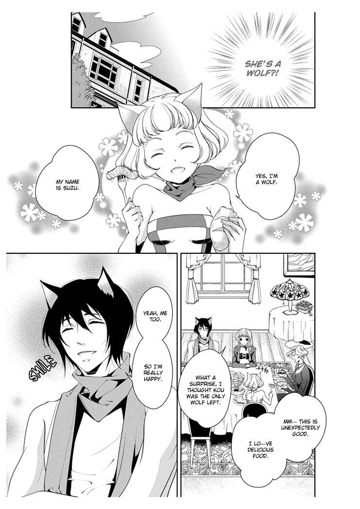 Page 11 Chapter 3 Erotic Fairy Tales - Red Riding Hood