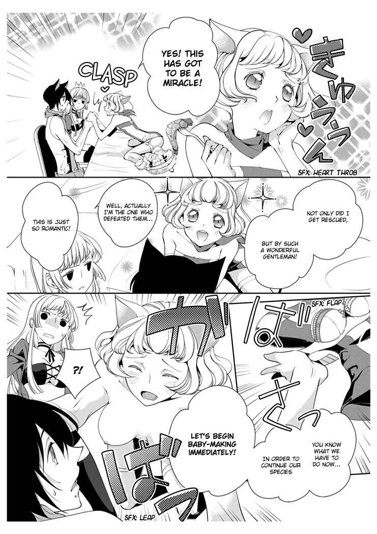 Page 12 Chapter 3 Erotic Fairy Tales - Red Riding Hood