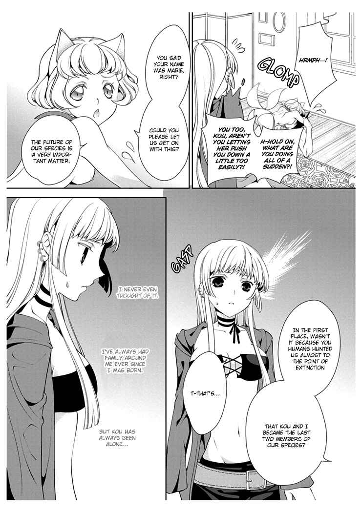 Page 14 Chapter 3 Erotic Fairy Tales - Red Riding Hood