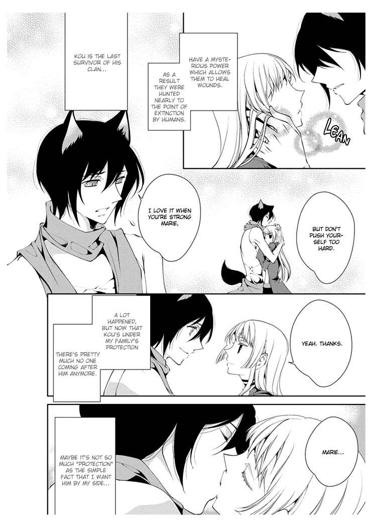 Page 8 Chapter 3 Erotic Fairy Tales - Red Riding Hood