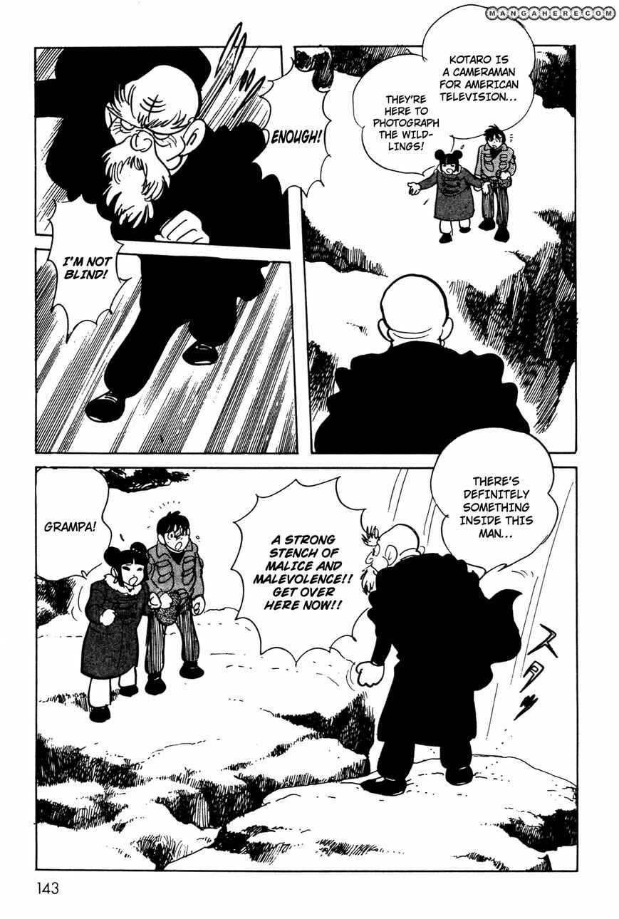 Page 11 Chapter 6.01 Kamen Rider Black