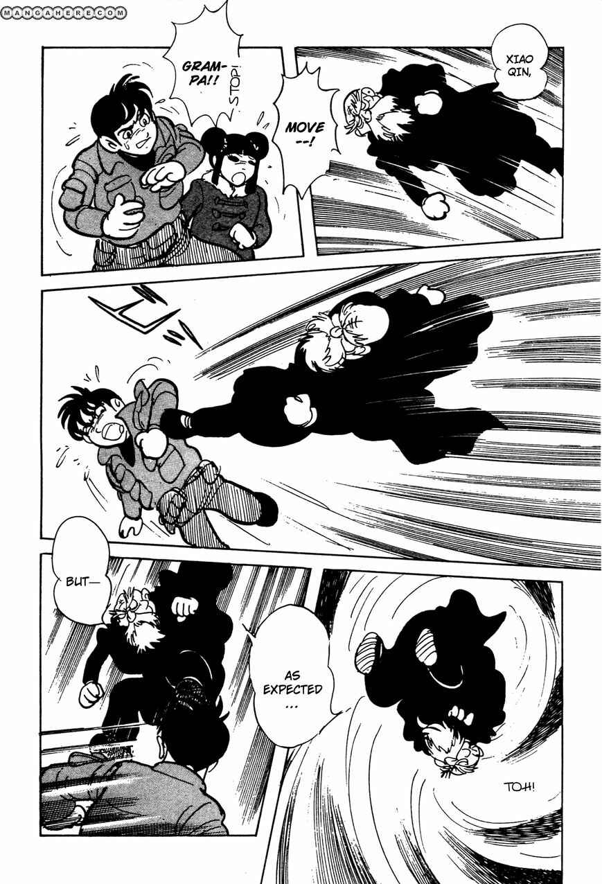 Page 12 Chapter 6.01 Kamen Rider Black