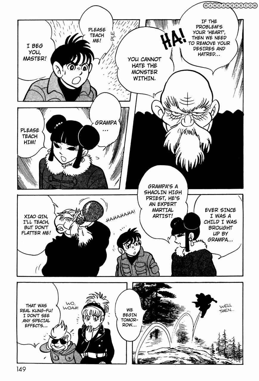 Page 17 Chapter 6.01 Kamen Rider Black