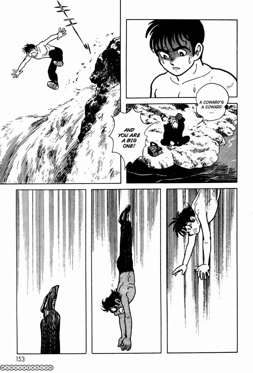 Page 21 Chapter 6.01 Kamen Rider Black