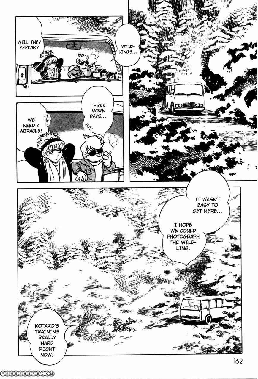 Page 29 Chapter 6.01 Kamen Rider Black