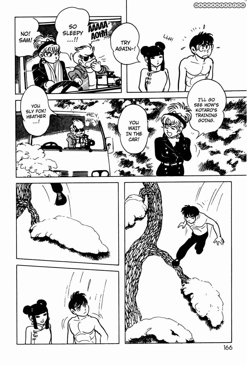 Page 33 Chapter 6.01 Kamen Rider Black