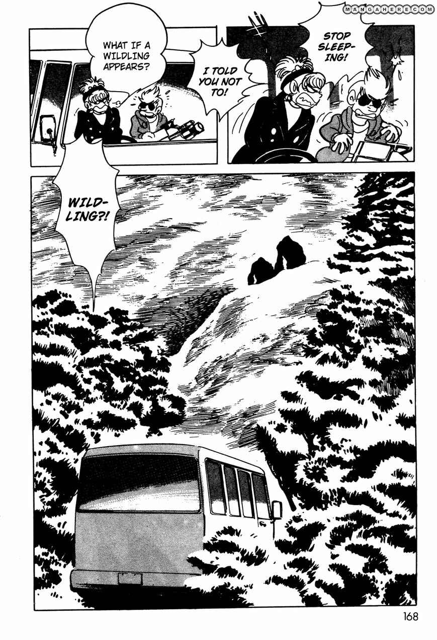 Page 35 Chapter 6.01 Kamen Rider Black