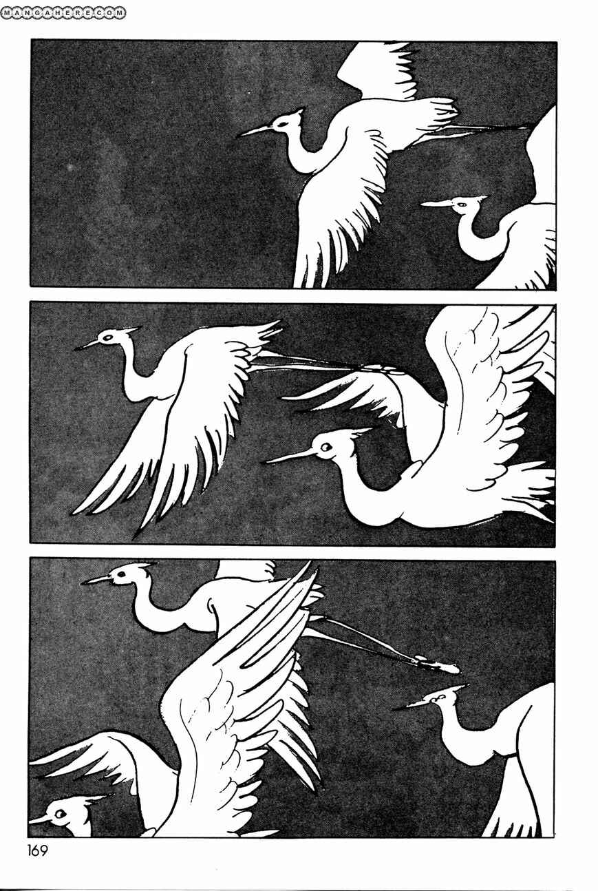 Page 36 Chapter 6.01 Kamen Rider Black