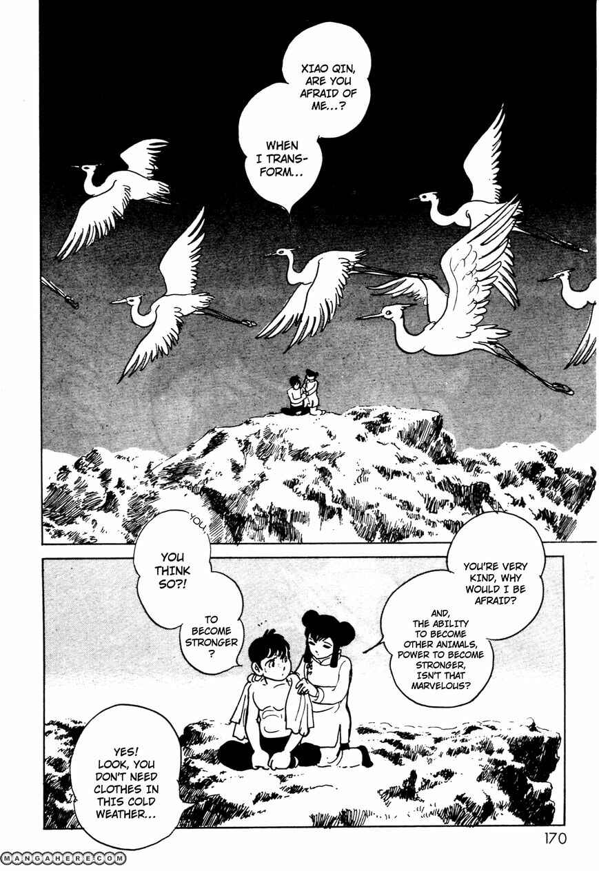 Page 37 Chapter 6.01 Kamen Rider Black