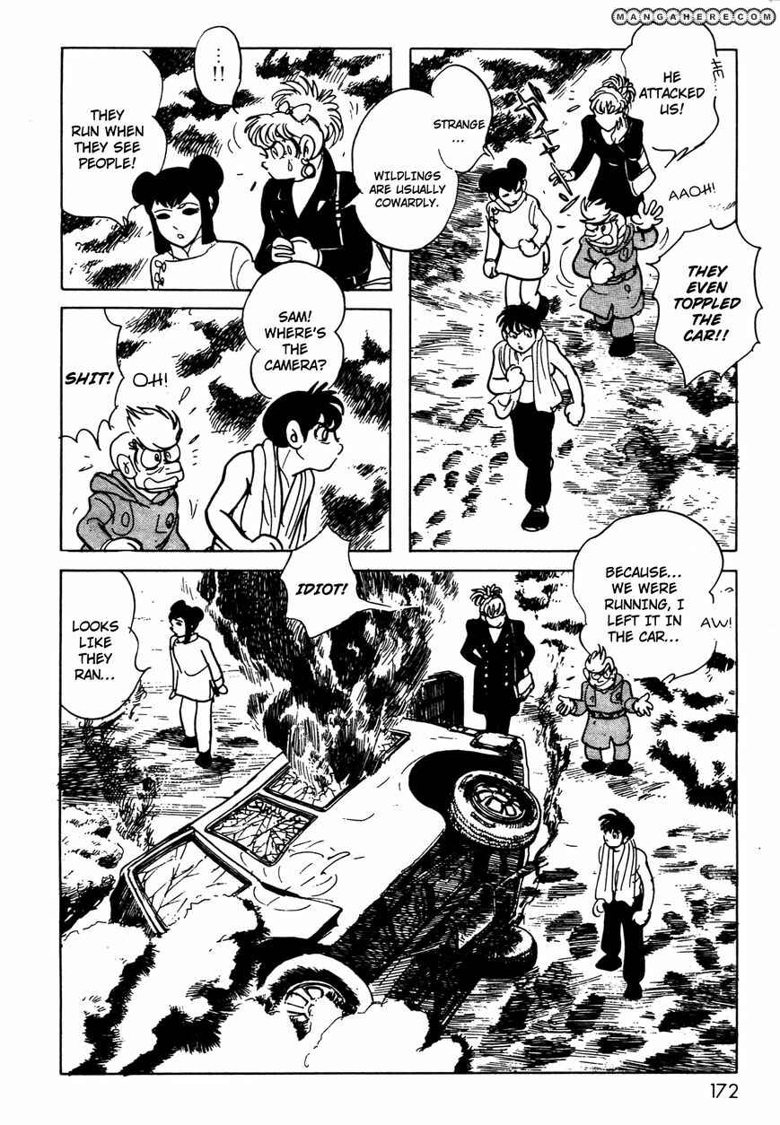 Page 39 Chapter 6.01 Kamen Rider Black