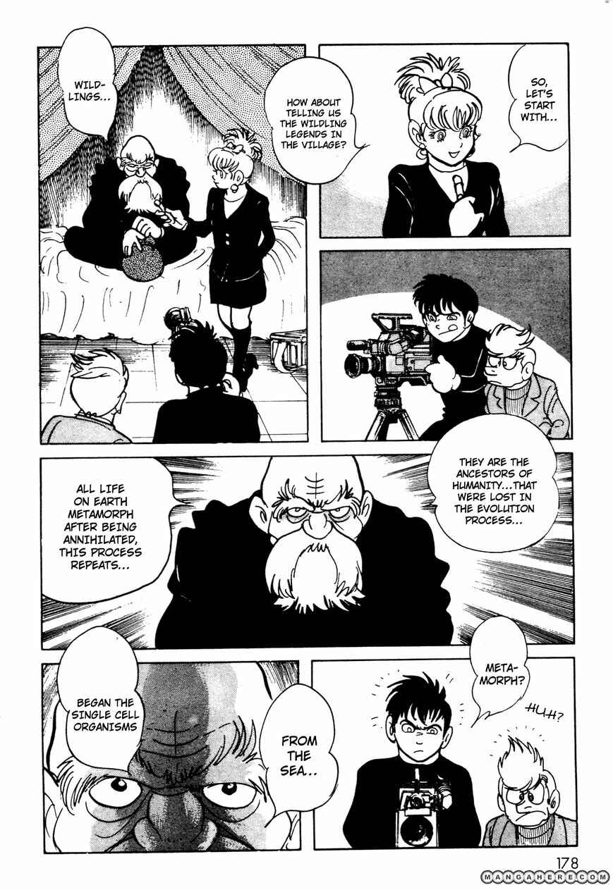 Page 44 Chapter 6.01 Kamen Rider Black