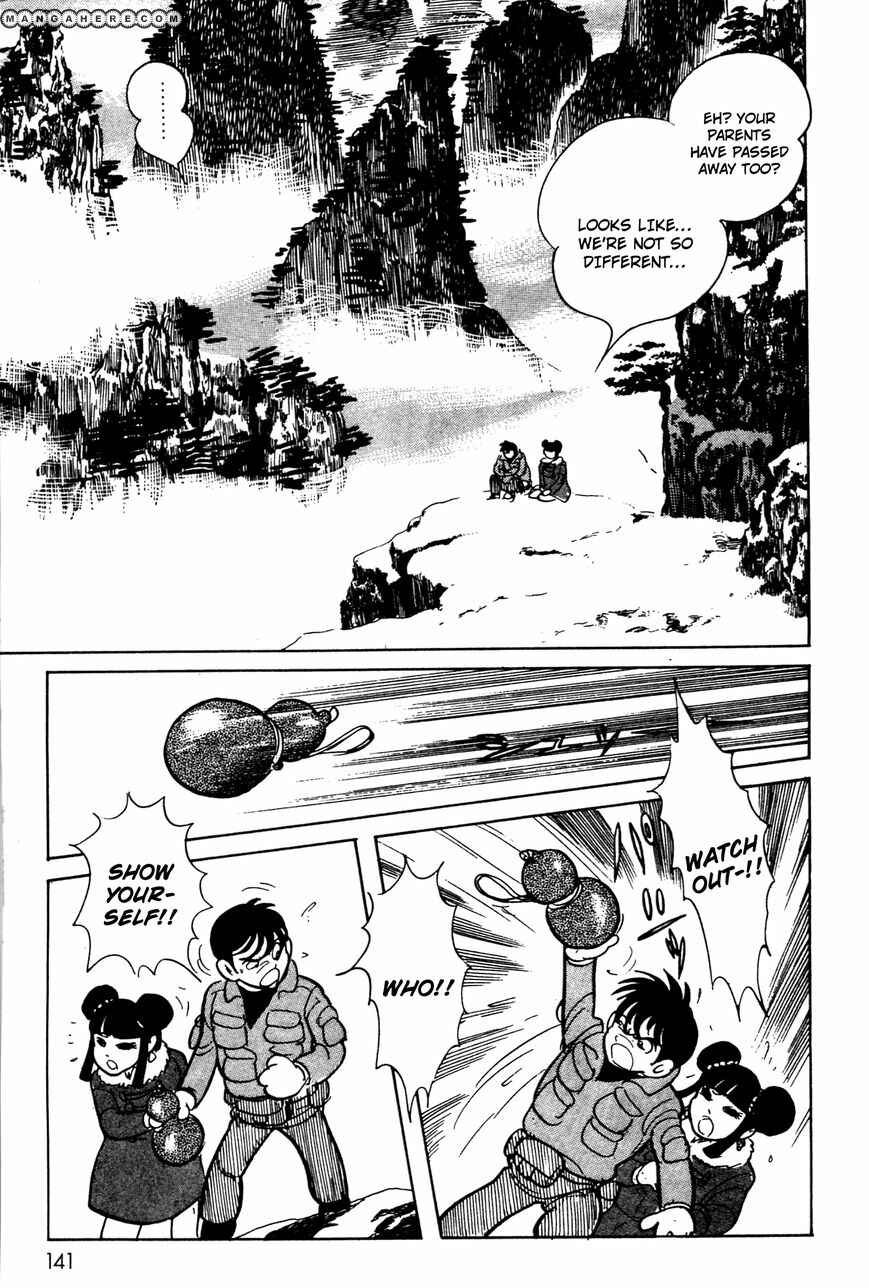 Page 9 Chapter 6.01 Kamen Rider Black