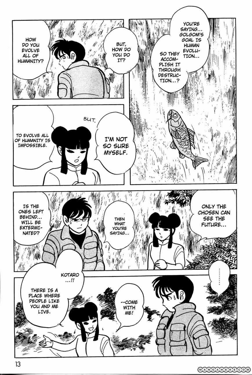 Page 14 Chapter 6.02 Kamen Rider Black