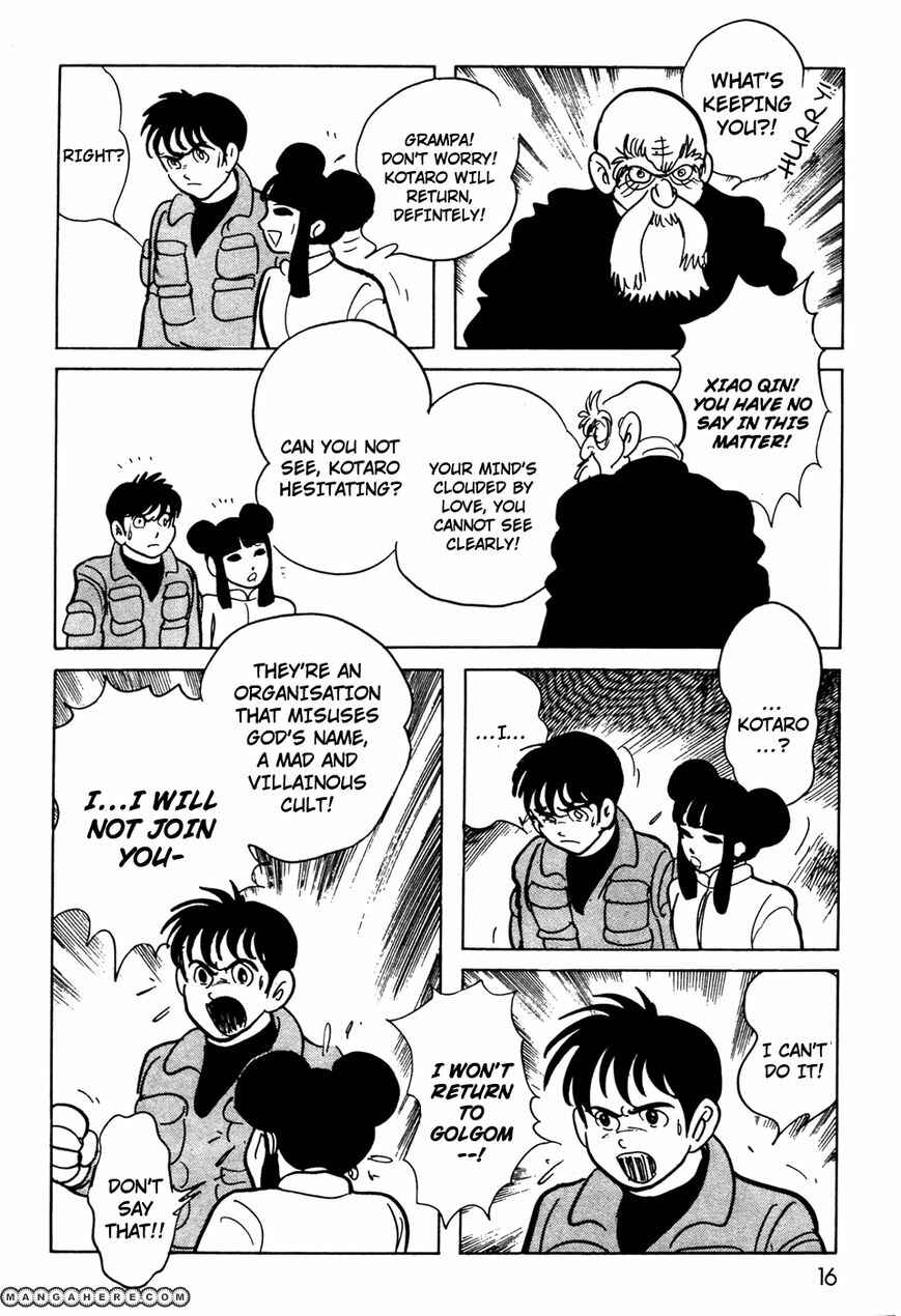 Page 16 Chapter 6.02 Kamen Rider Black