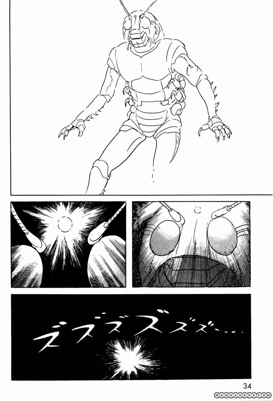 Page 30 Chapter 6.02 Kamen Rider Black