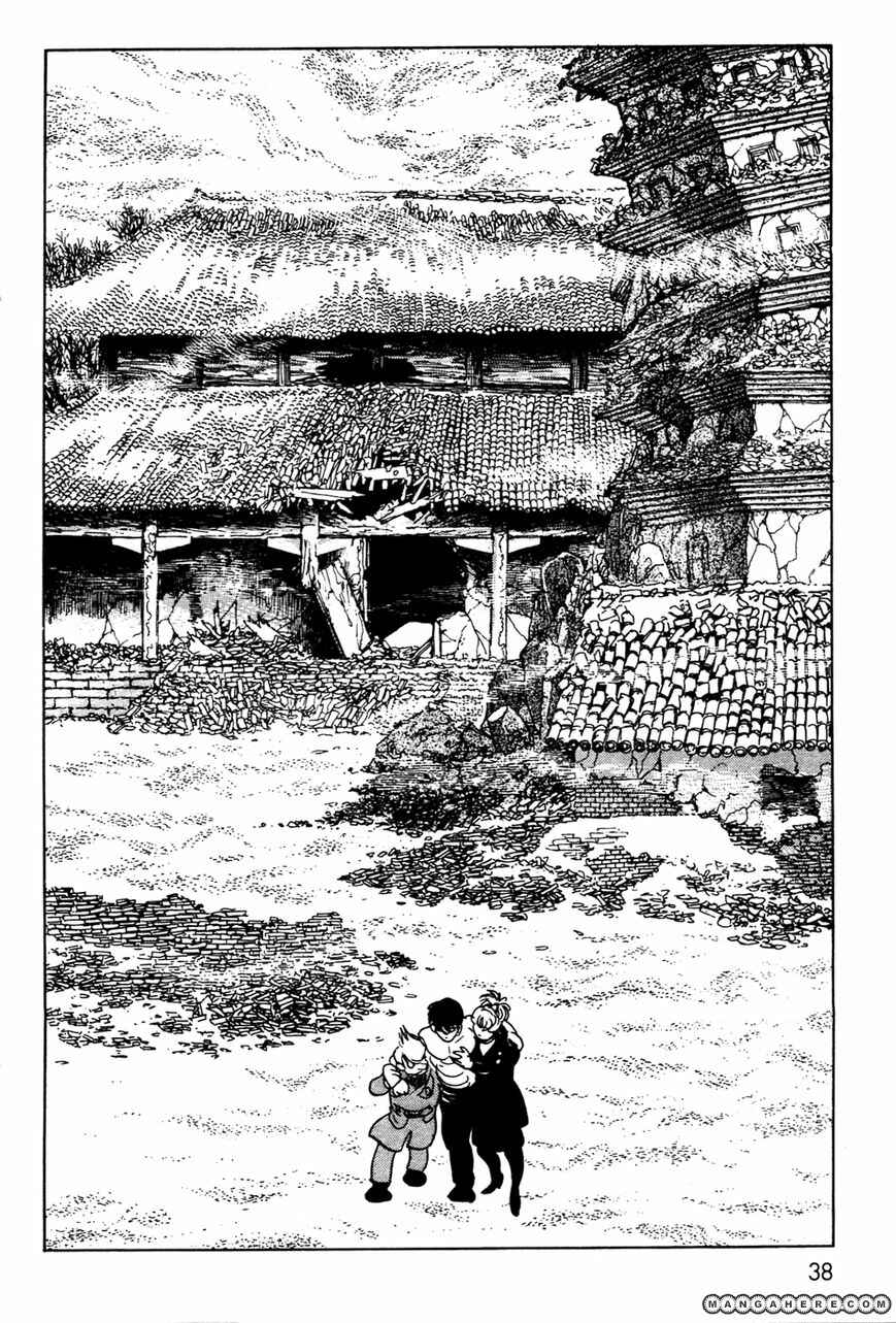 Page 33 Chapter 6.02 Kamen Rider Black