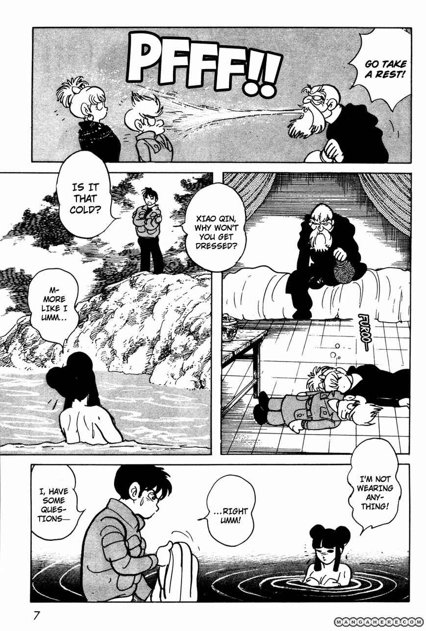 Page 8 Chapter 6.02 Kamen Rider Black