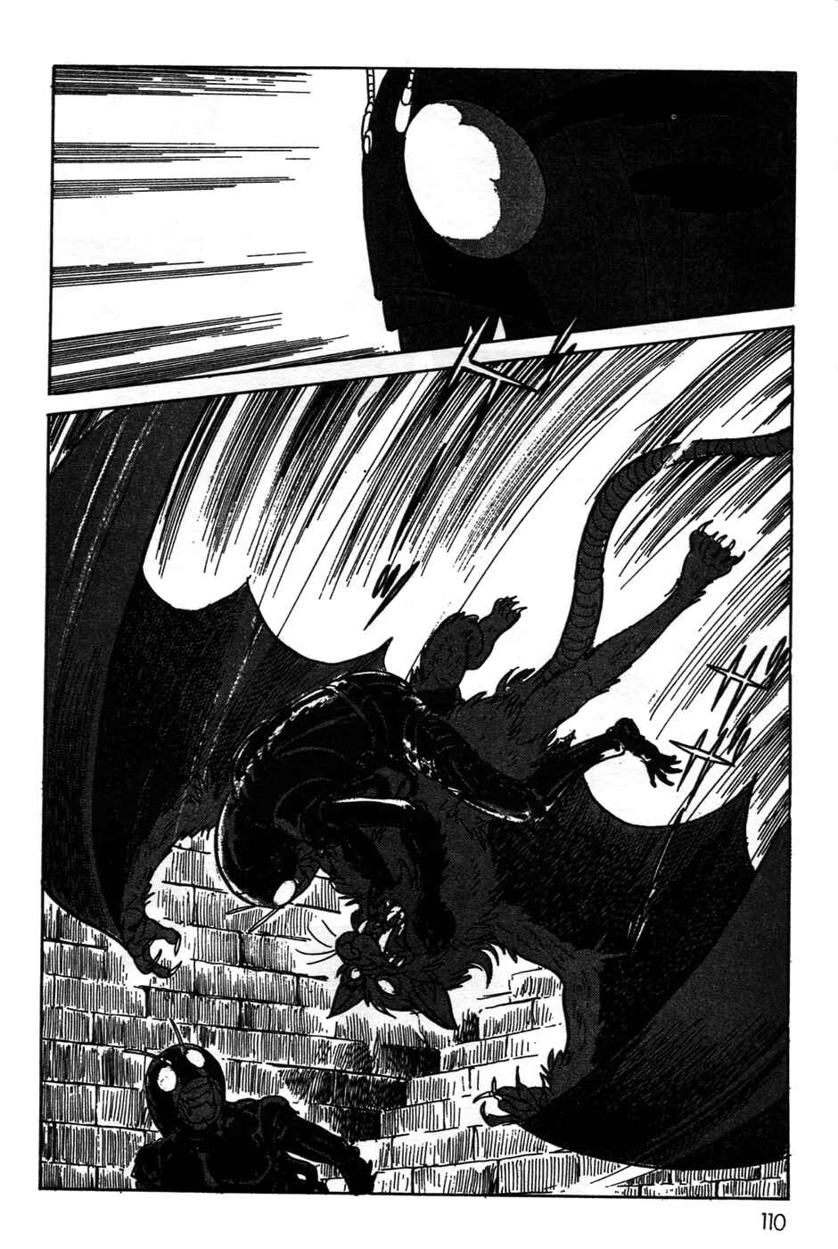 Page 11 Chapter 20 Kamen Rider Black